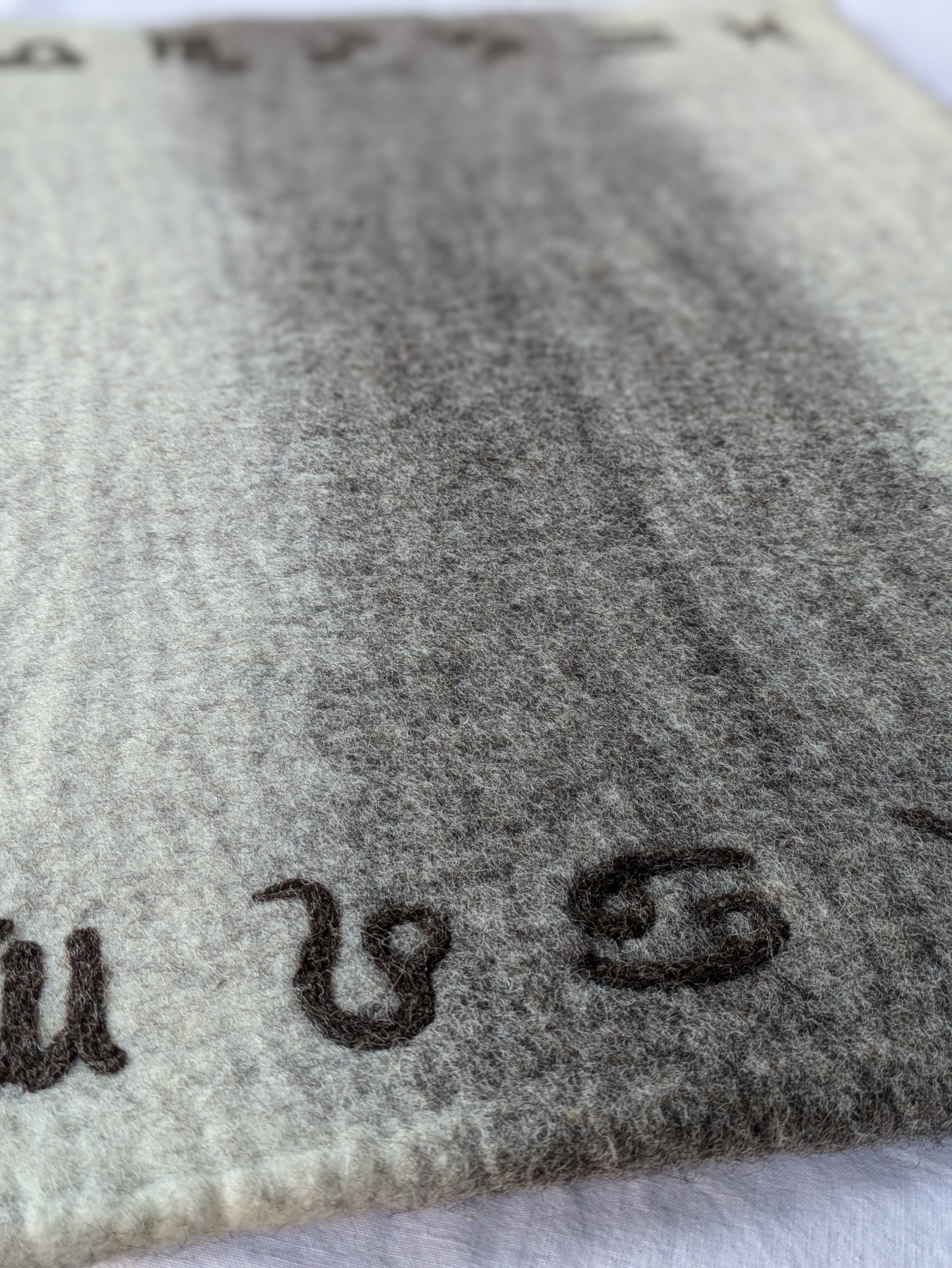 Wool Mat | Zodiac