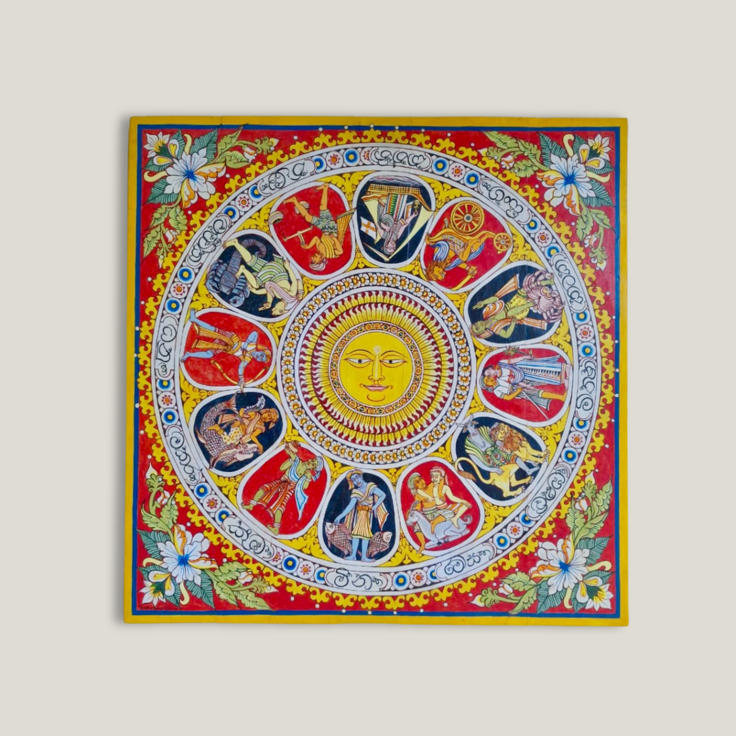 Teak Wood Acrylic Painting | Cosmic Mandala
